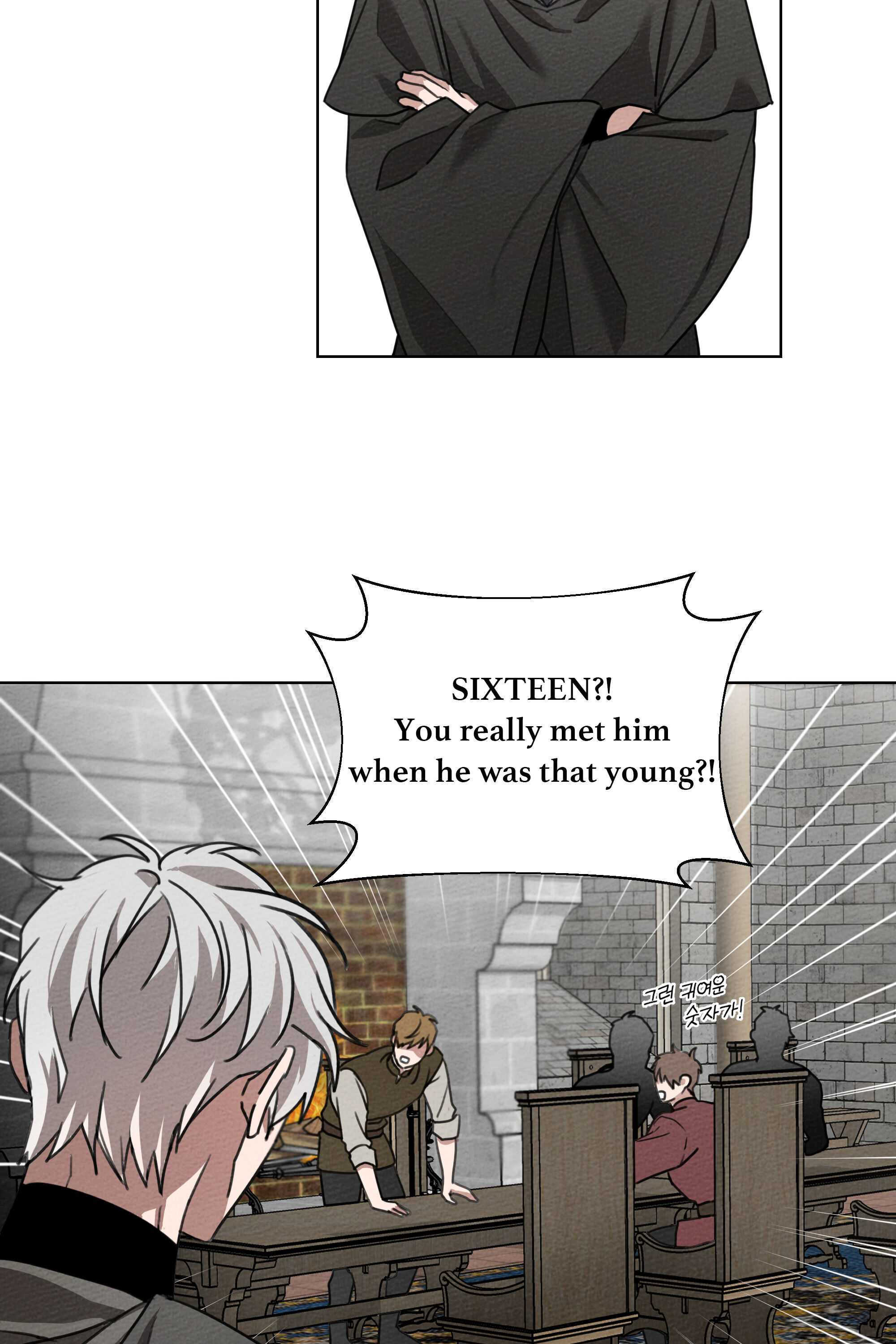 Under the Oak Tree Chapter 15 image 52